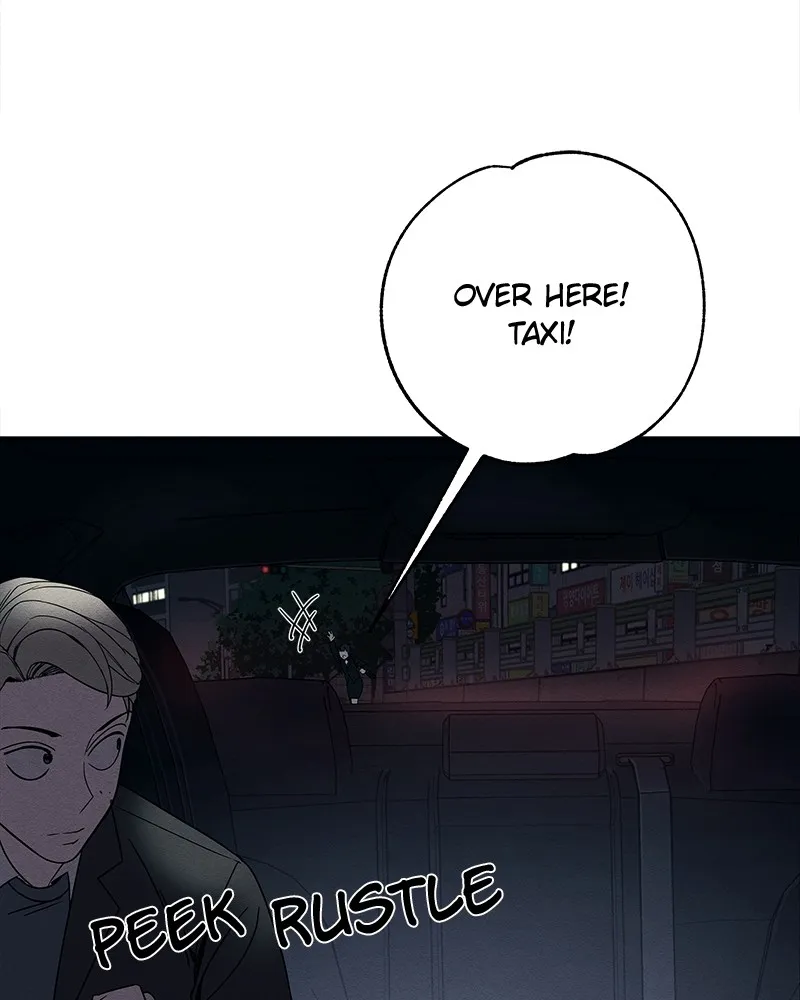 Read Fast Forward chapter 3 image 86 on Lezhin