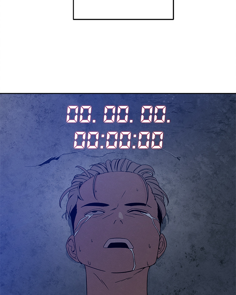 Read Fast Forward chapter 30 image 58 on Lezhin