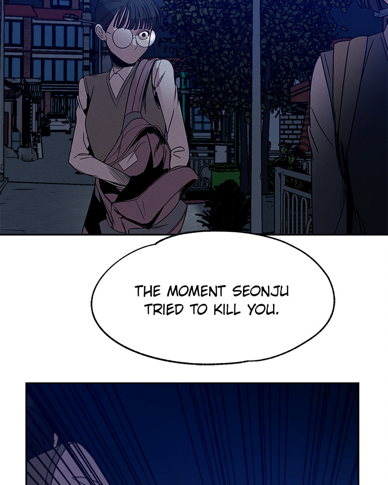 Read Fast Forward chapter 30 image 87 on Lezhin