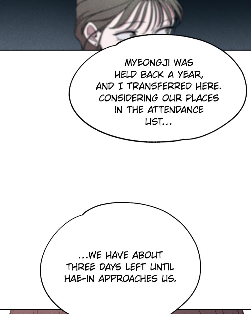 Read Fast Forward chapter 31 image 45 on Lezhin