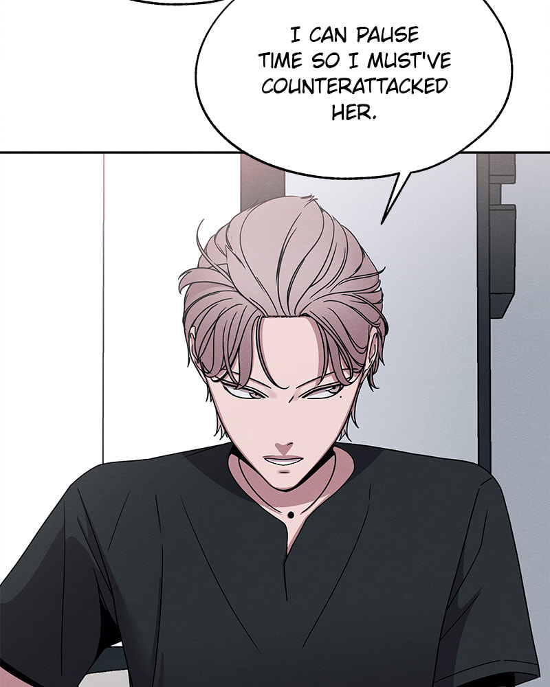 Read Fast Forward chapter 31 image 77 on Lezhin