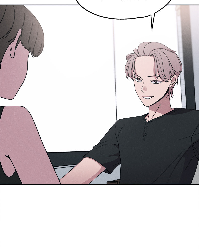 Read Fast Forward chapter 31 image 81 on Lezhin