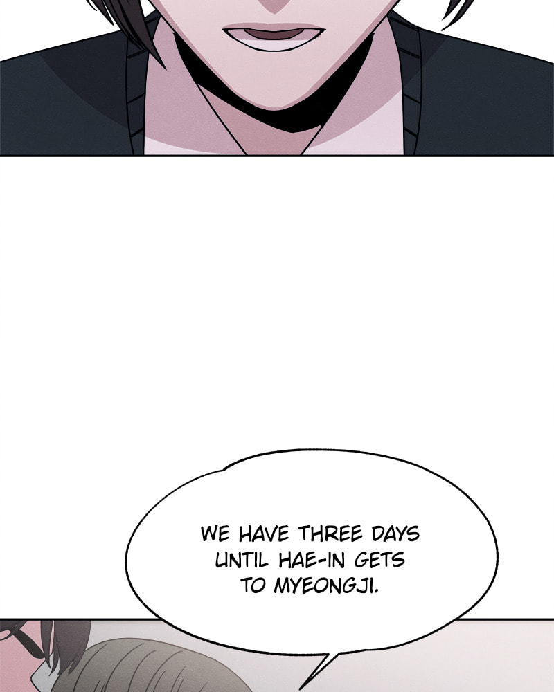 Read Fast Forward chapter 31 image 98 on Lezhin