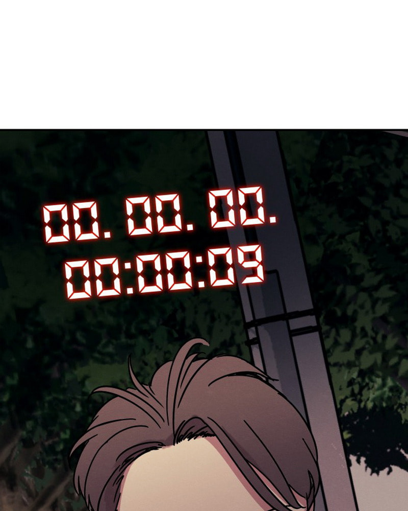 Read Fast Forward chapter 32 image 103 on Lezhin