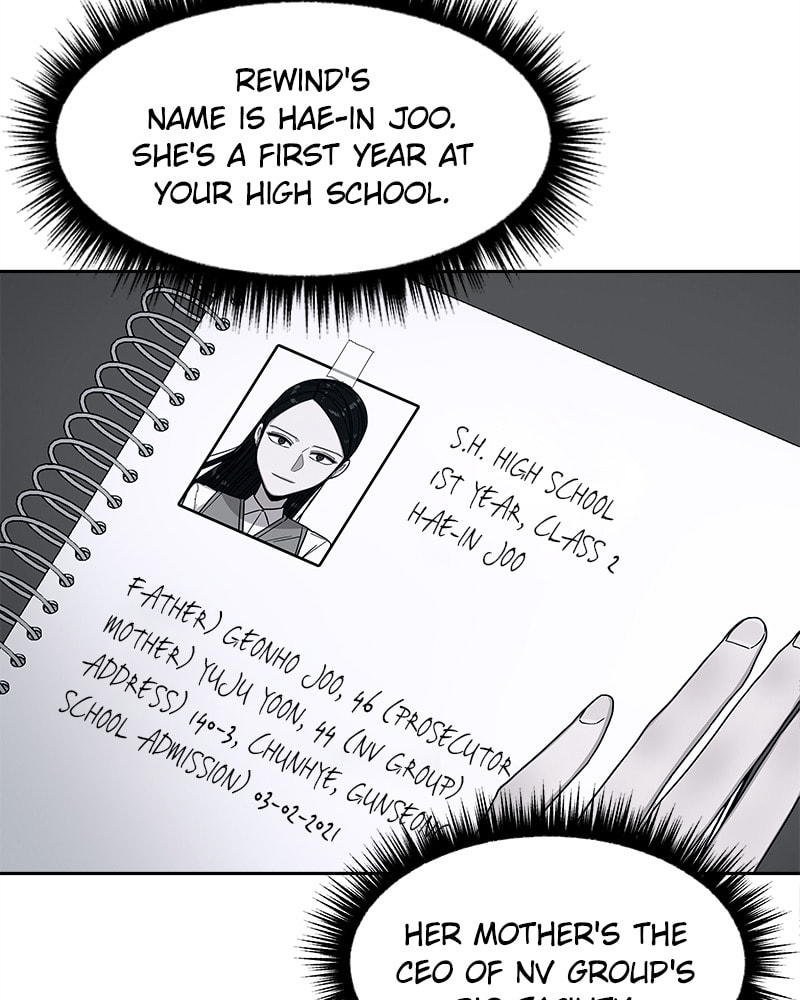 Read Fast Forward chapter 33 image 103 on Lezhin