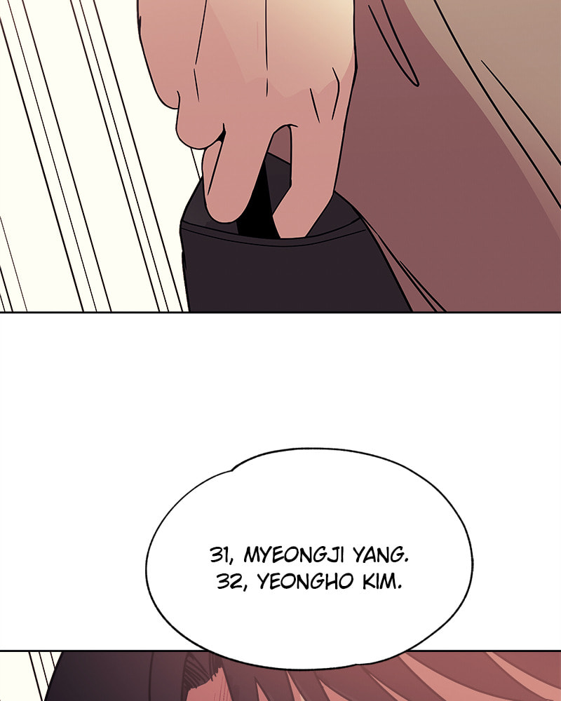 Read Fast Forward chapter 33 image 20 on Lezhin