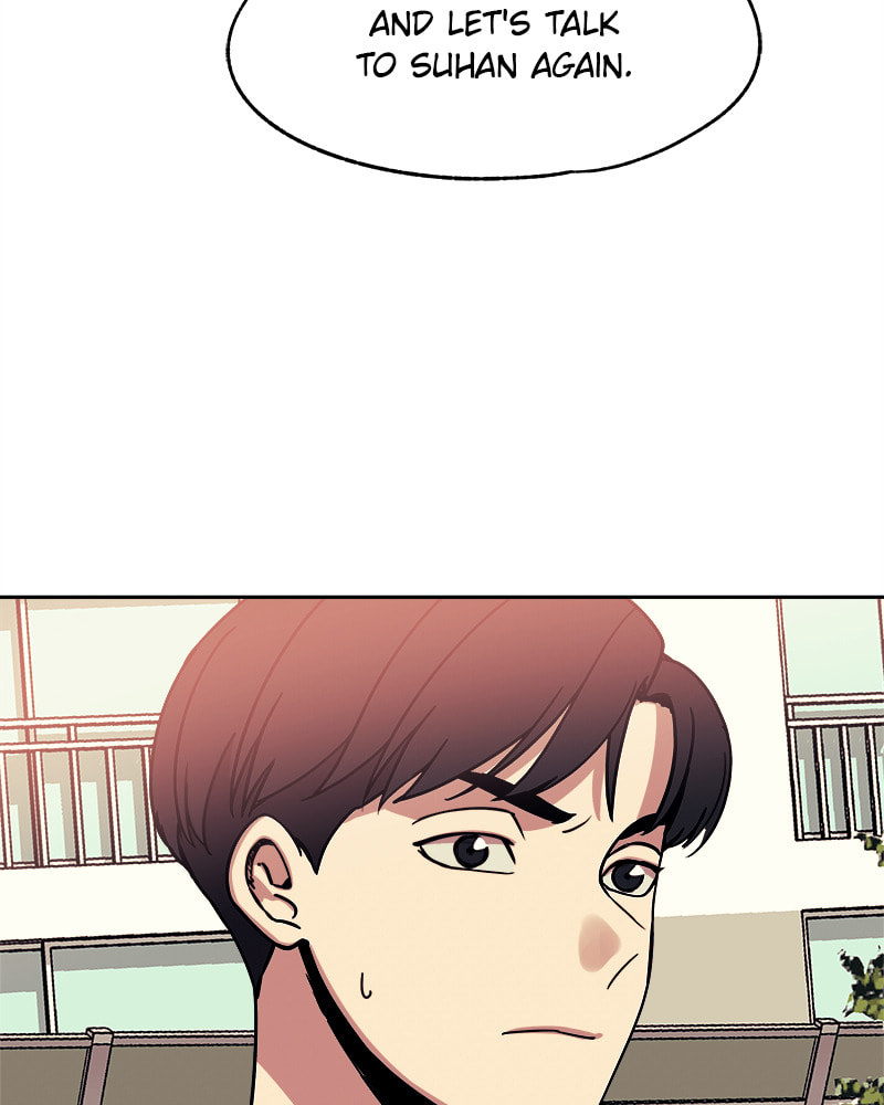 Read Fast Forward chapter 33 image 41 on Lezhin