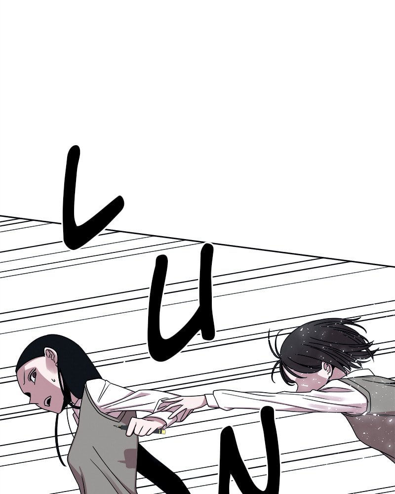 Read Fast Forward chapter 35 image 55 on Lezhin