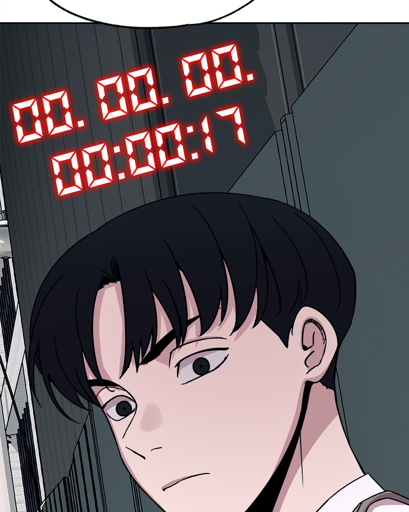 Read Fast Forward chapter 36 image 126 on Lezhin