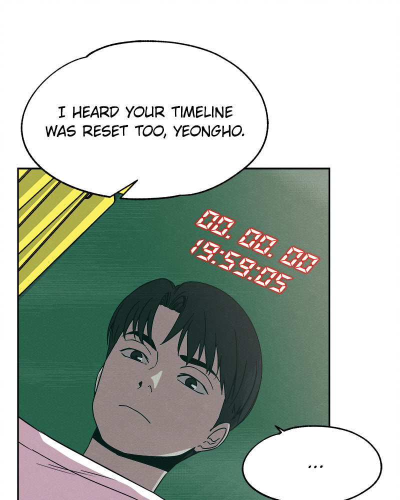 Read Fast Forward chapter 37 image 23 on Lezhin
