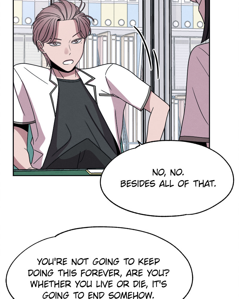 Read Fast Forward chapter 37 image 36 on Lezhin