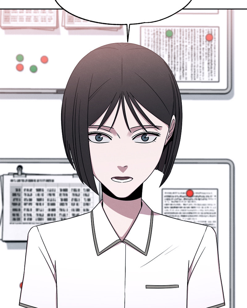 Read Fast Forward chapter 37 image 4 on Lezhin