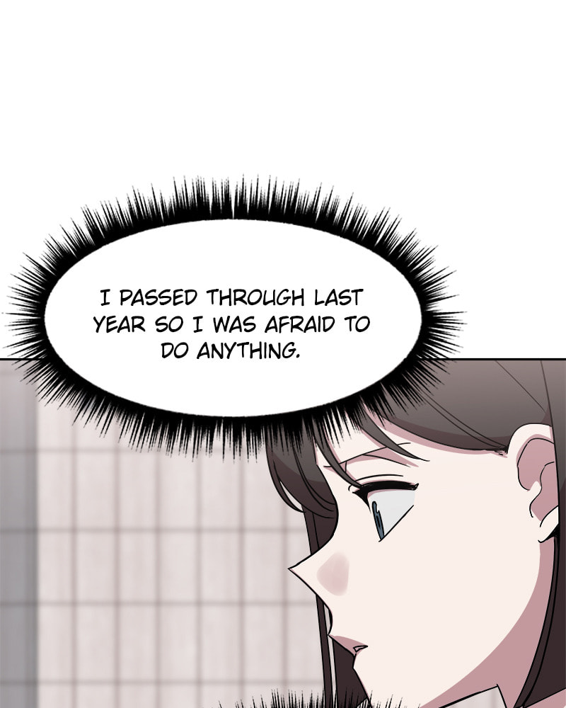 Read Fast Forward chapter 38 image 106 on Lezhin