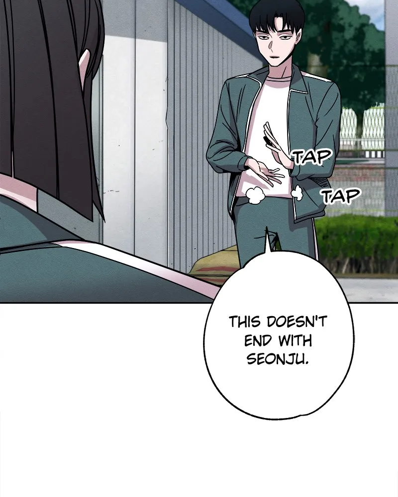 Read Fast Forward chapter 4 image 2 on Lezhin