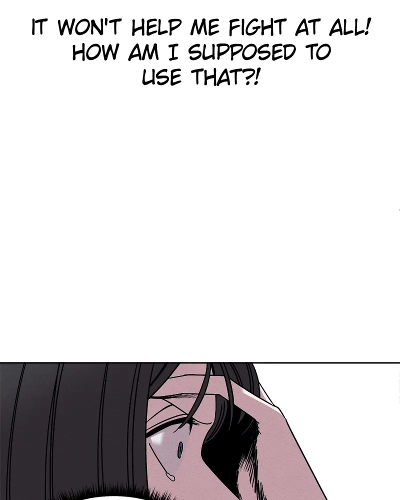 Read Fast Forward chapter 4 image 52 on Lezhin