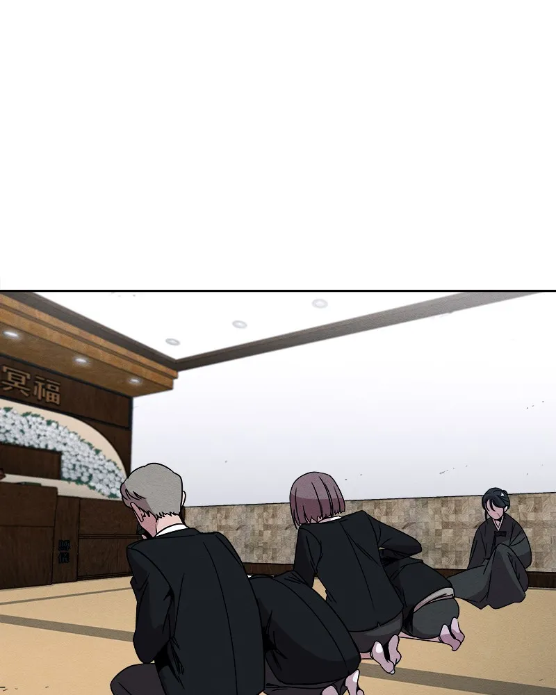 Read Fast Forward chapter 4 image 60 on Lezhin
