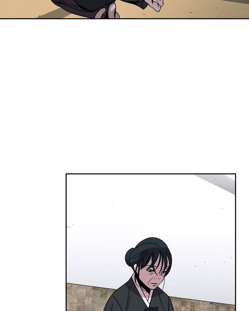 Read Fast Forward chapter 4 image 61 on Lezhin