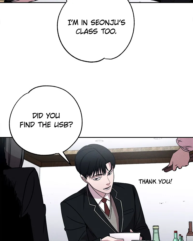 Read Fast Forward chapter 4 image 67 on Lezhin