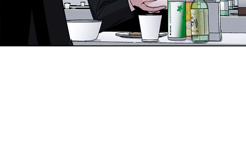 Read Fast Forward chapter 4 image 68 on Lezhin