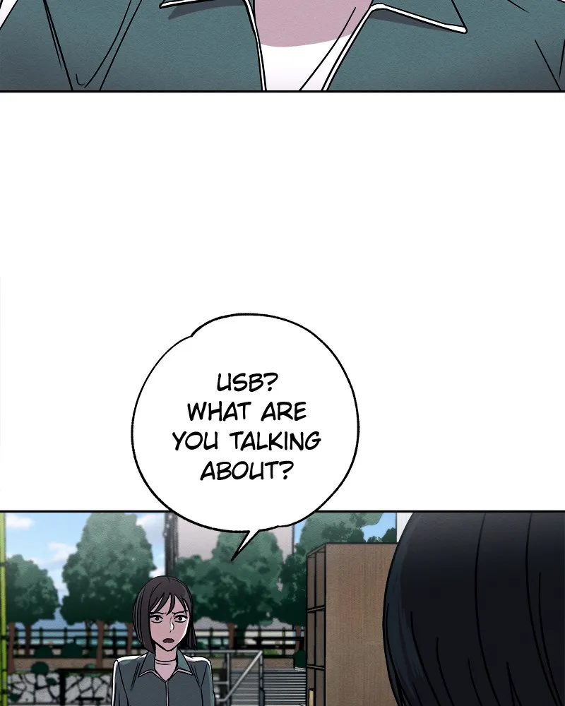 Read Fast Forward chapter 4 image 7 on Lezhin