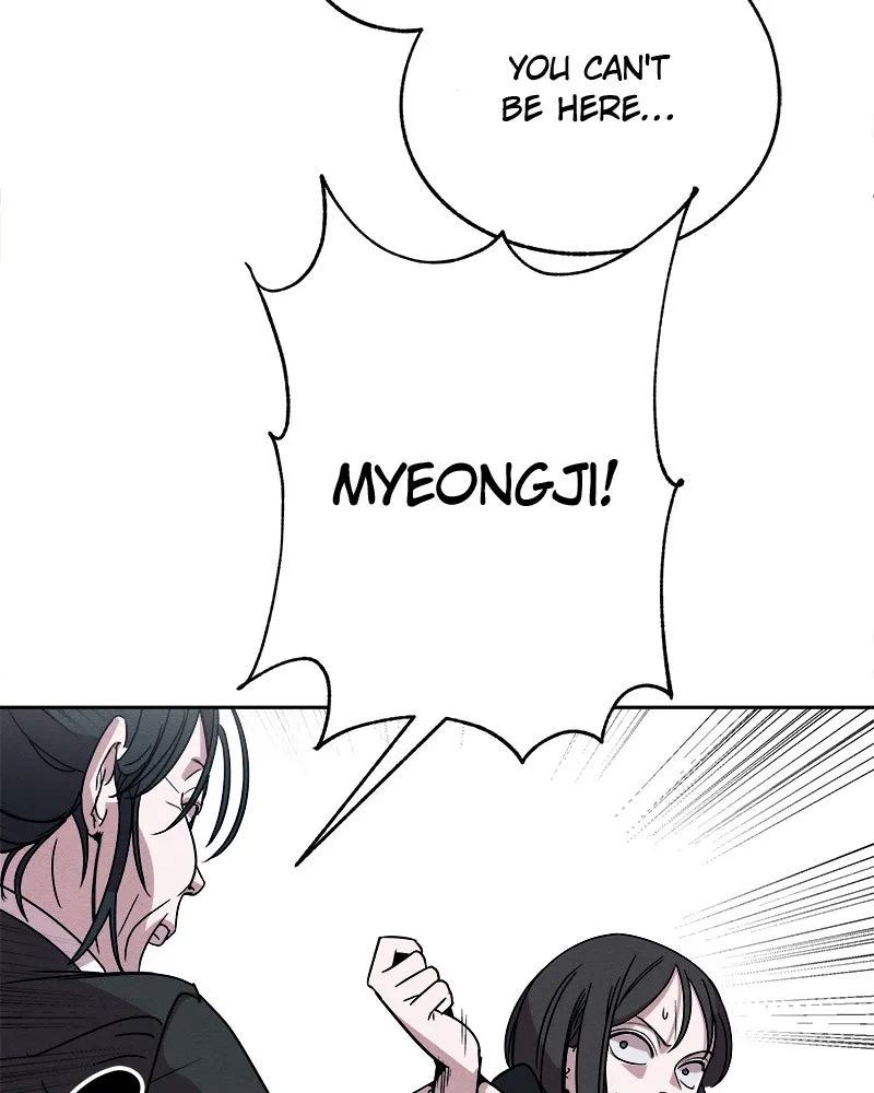 Read Fast Forward chapter 4 image 70 on Lezhin
