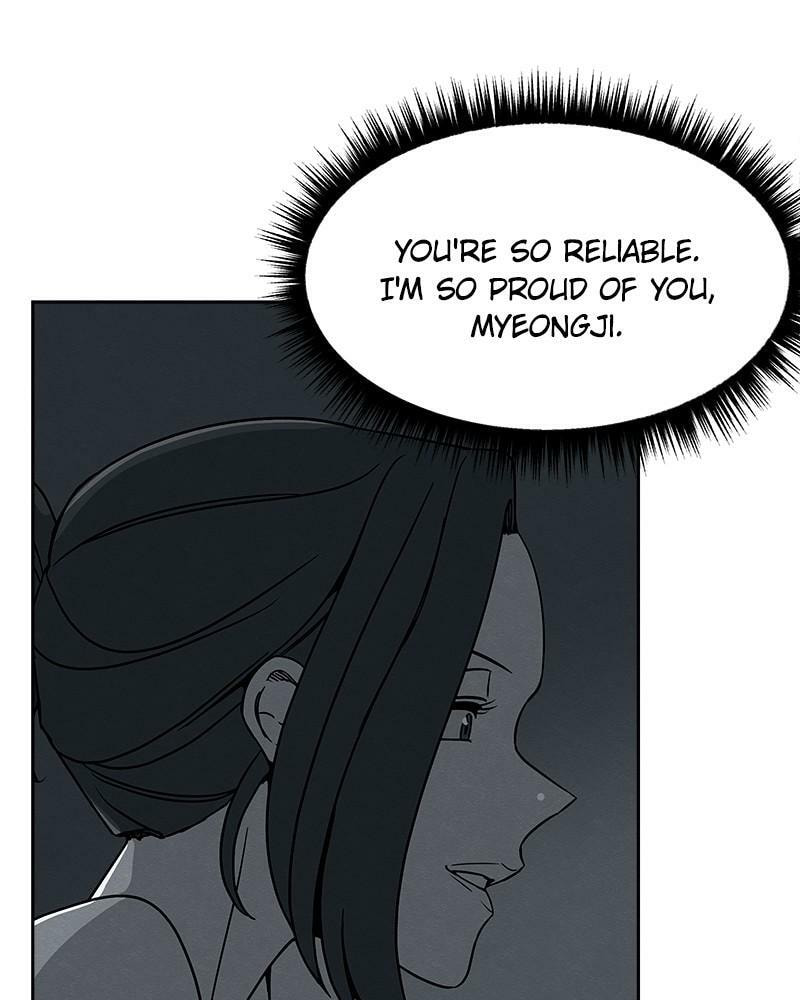 Read Fast Forward chapter 40 image 120 on Lezhin