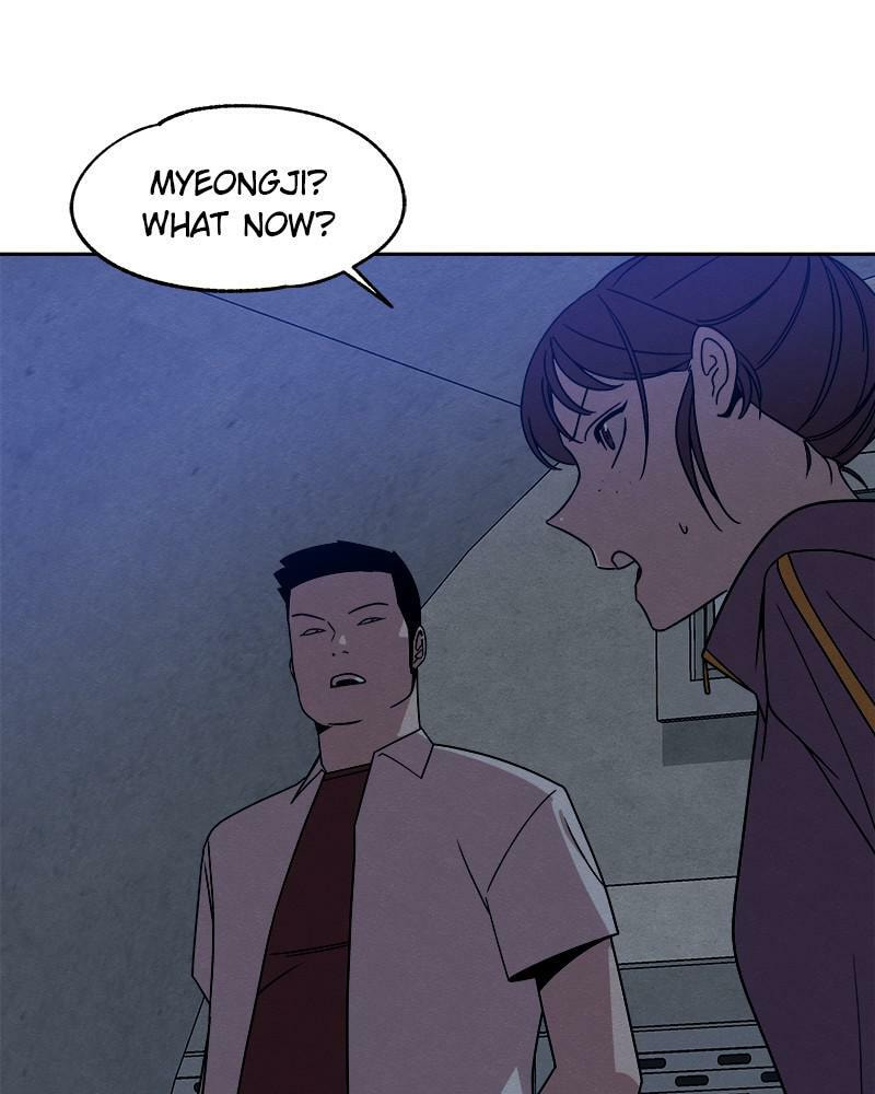 Read Fast Forward chapter 40 image 38 on Lezhin