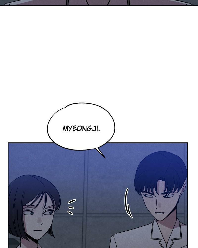 Read Fast Forward chapter 40 image 42 on Lezhin
