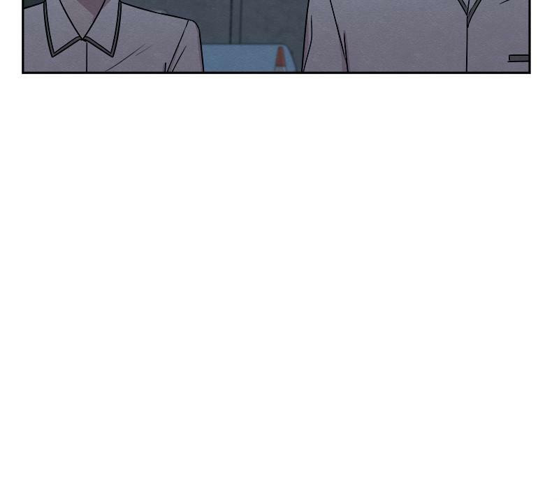 Read Fast Forward chapter 40 image 43 on Lezhin