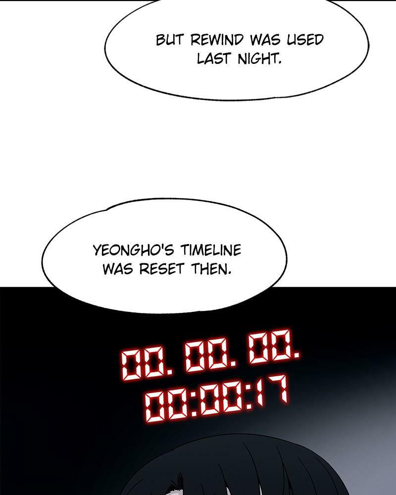 Read Fast Forward chapter 41 image 101 on Lezhin