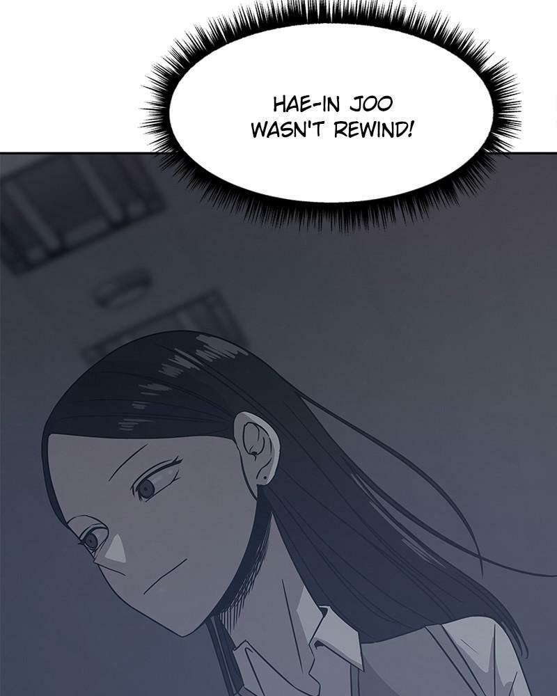 Read Fast Forward chapter 41 image 112 on Lezhin