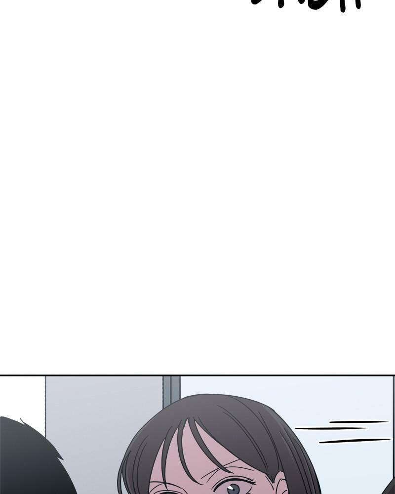 Read Fast Forward chapter 41 image 53 on Lezhin