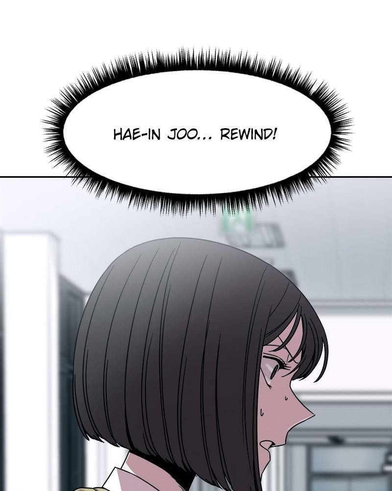 Read Fast Forward chapter 41 image 65 on Lezhin