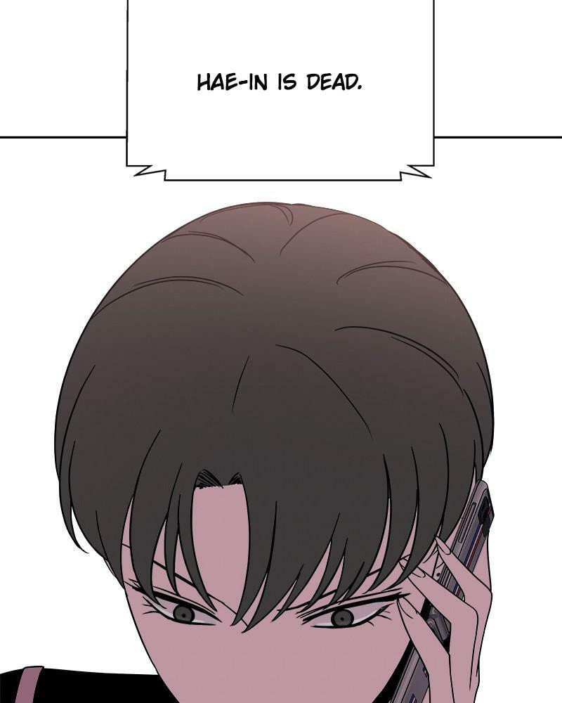 Read Fast Forward chapter 41 image 88 on Lezhin