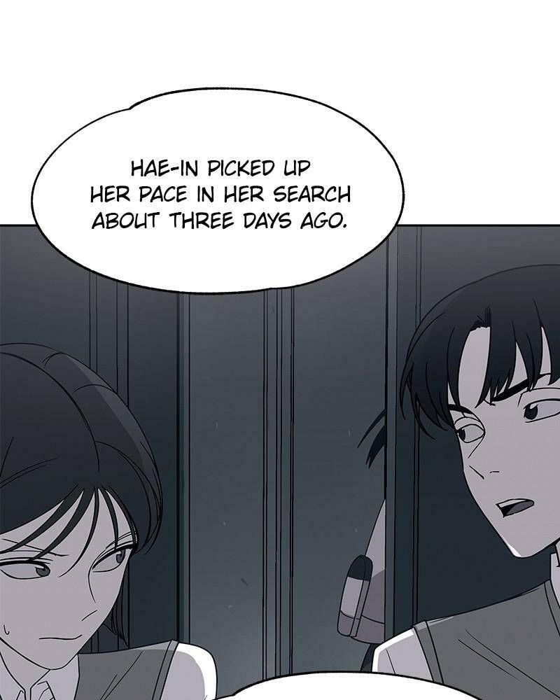 Read Fast Forward chapter 41 image 91 on Lezhin
