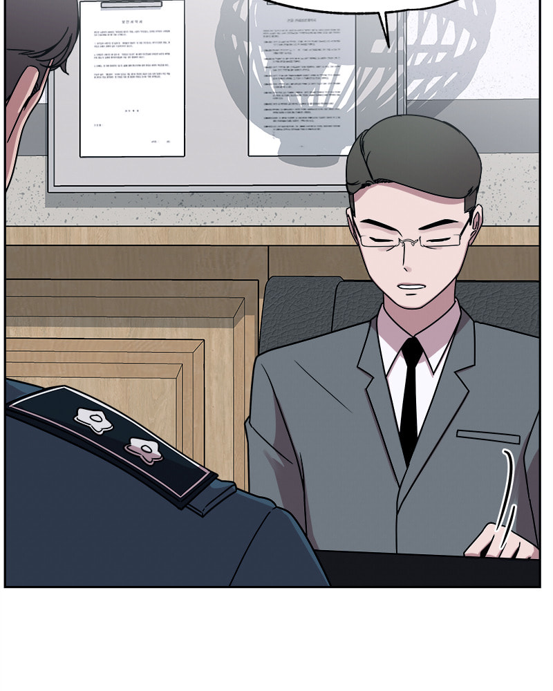Read Fast Forward chapter 42 image 10 on Lezhin