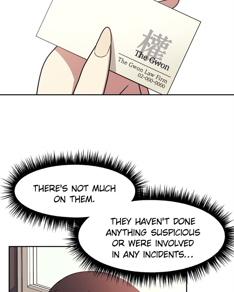 Read Fast Forward chapter 42 image 109 on Lezhin