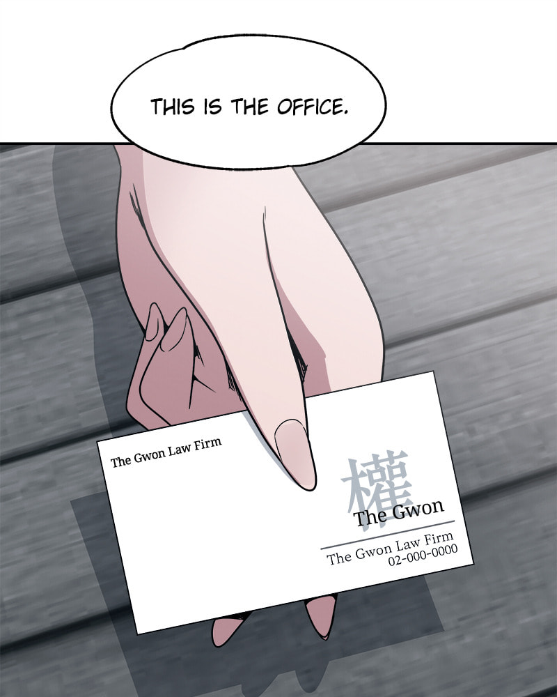 Read Fast Forward chapter 42 image 60 on Lezhin