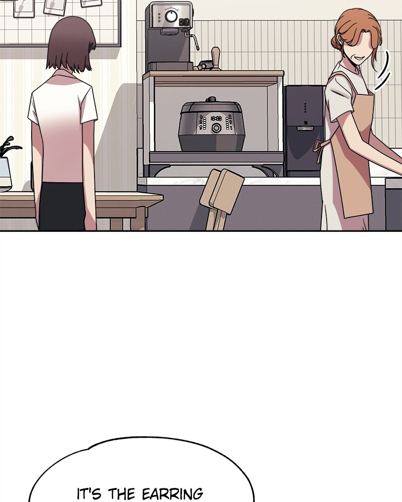 Read Fast Forward chapter 43 image 122 on Lezhin