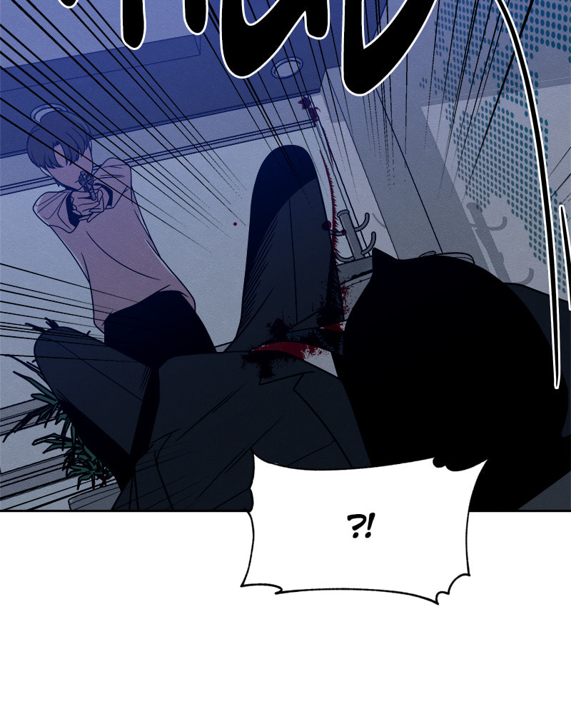 Read Fast Forward chapter 43 image 38 on Lezhin