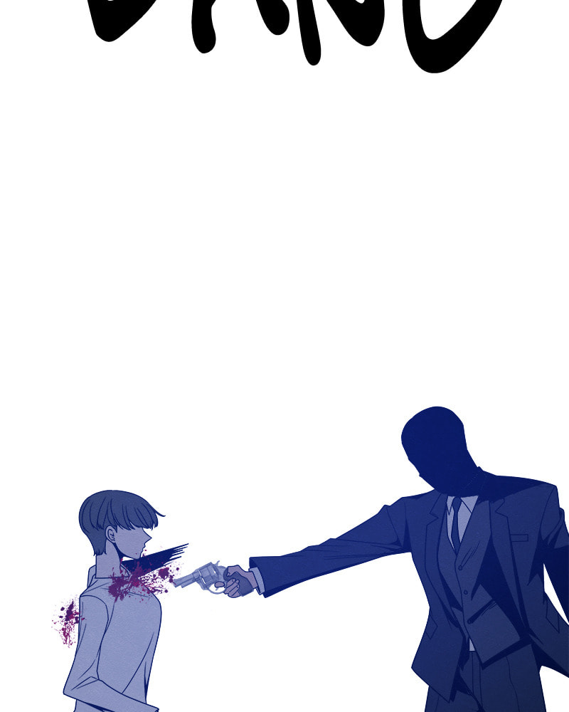 Read Fast Forward chapter 43 image 83 on Lezhin