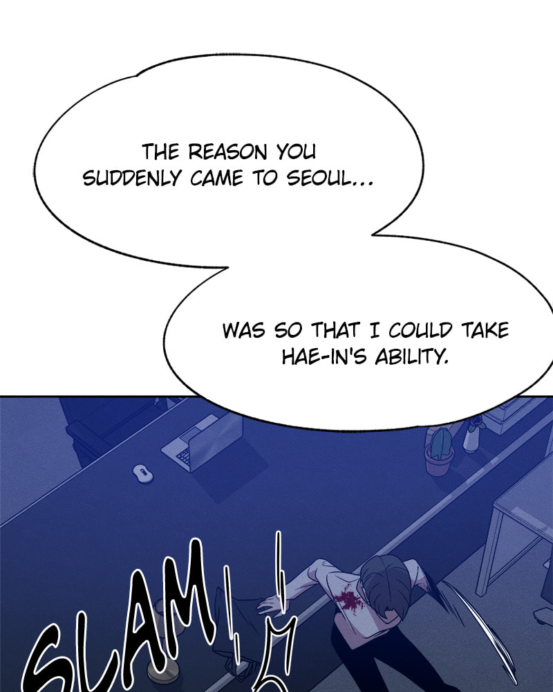 Read Fast Forward chapter 43 image 96 on Lezhin