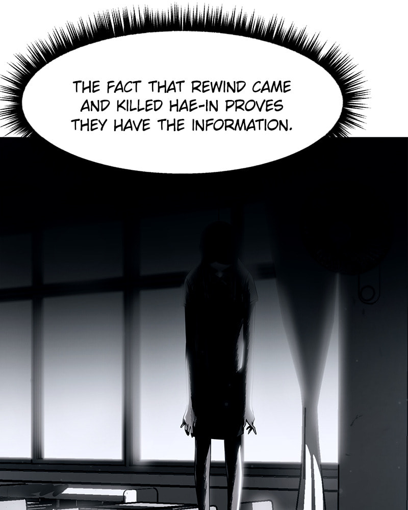 Read Fast Forward chapter 44 image 26 on Lezhin