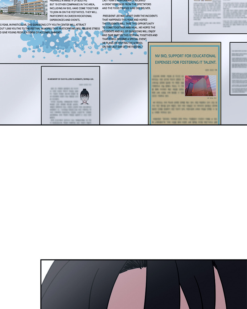 Read Fast Forward chapter 44 image 30 on Lezhin