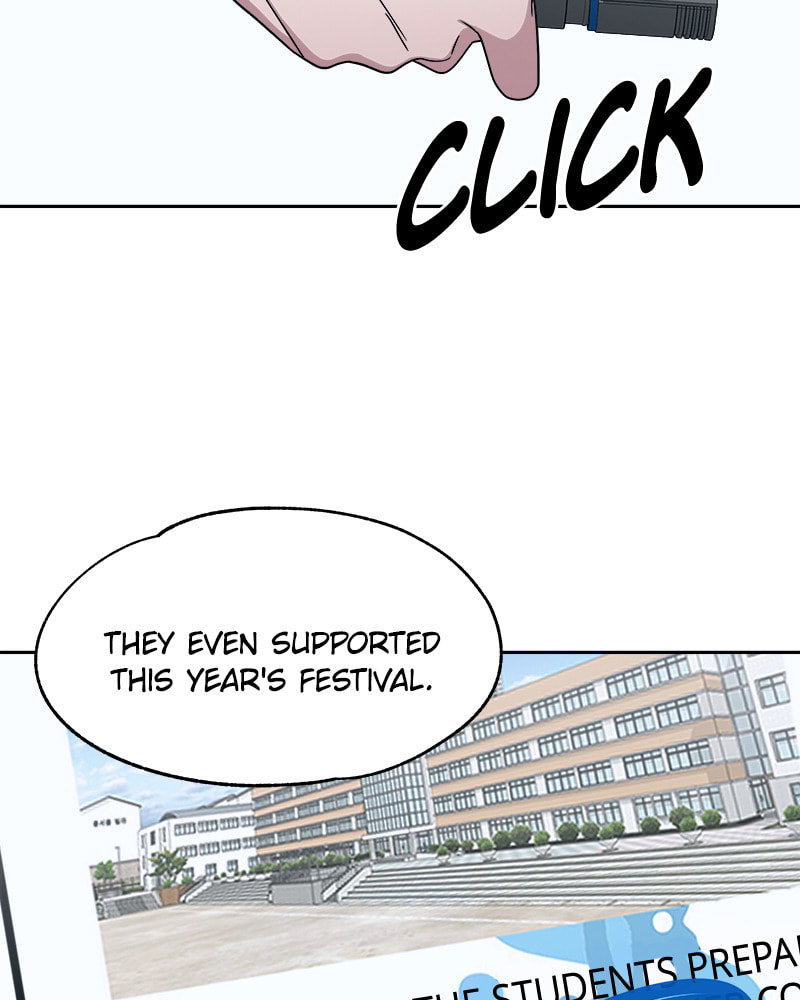 Read Fast Forward chapter 44 image 37 on Lezhin