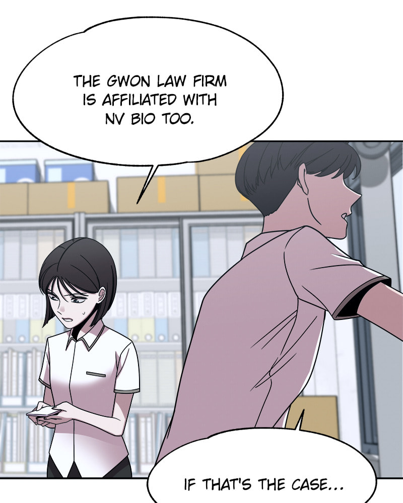 Read Fast Forward chapter 44 image 45 on Lezhin