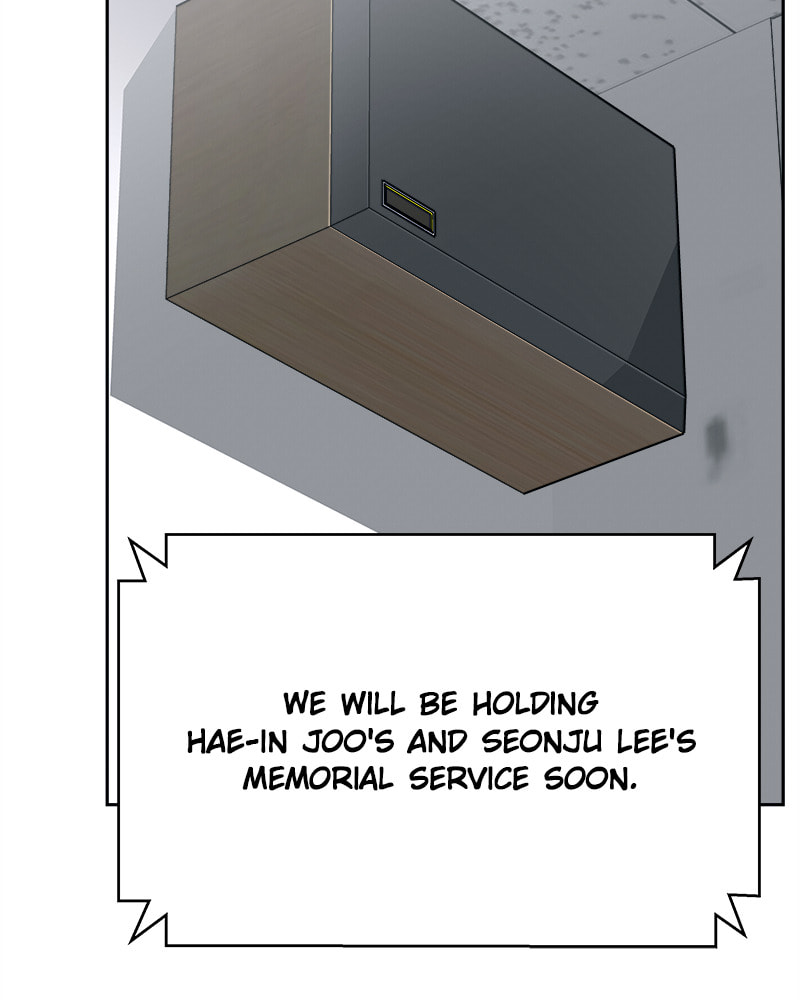Read Fast Forward chapter 44 image 55 on Lezhin