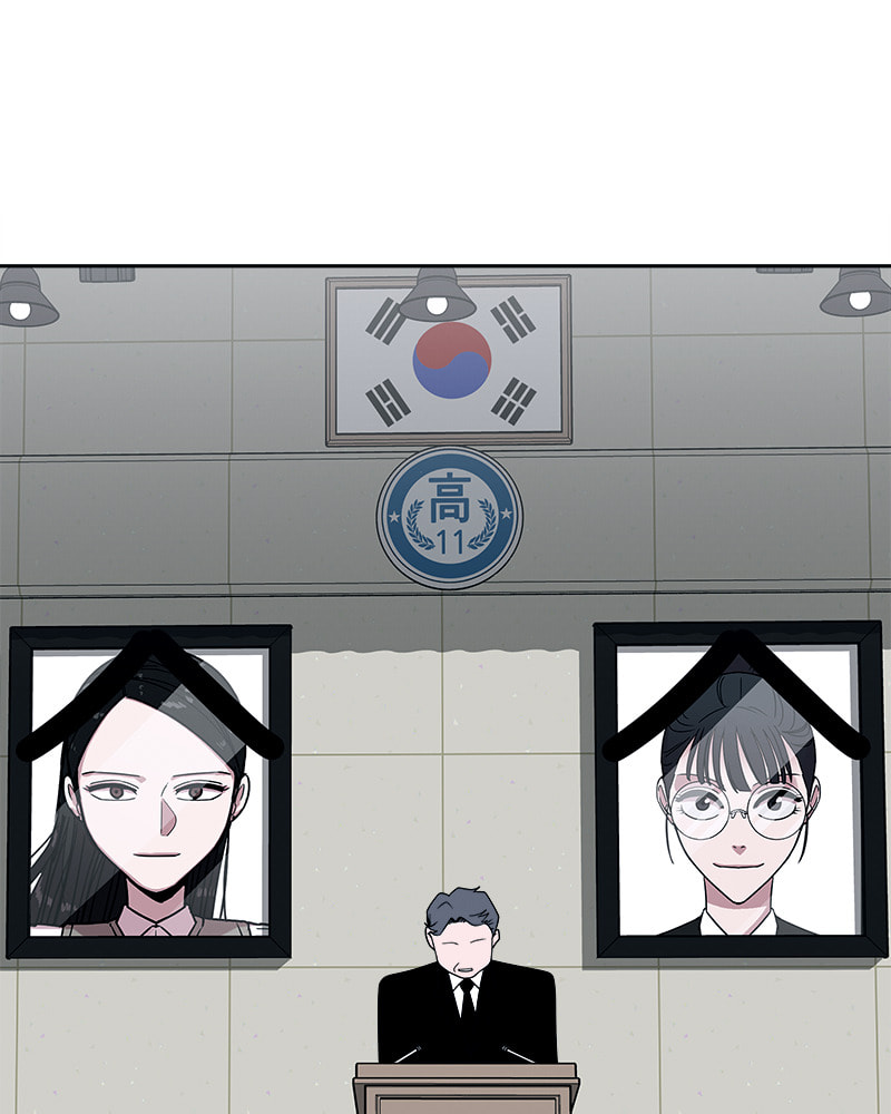 Read Fast Forward chapter 44 image 62 on Lezhin