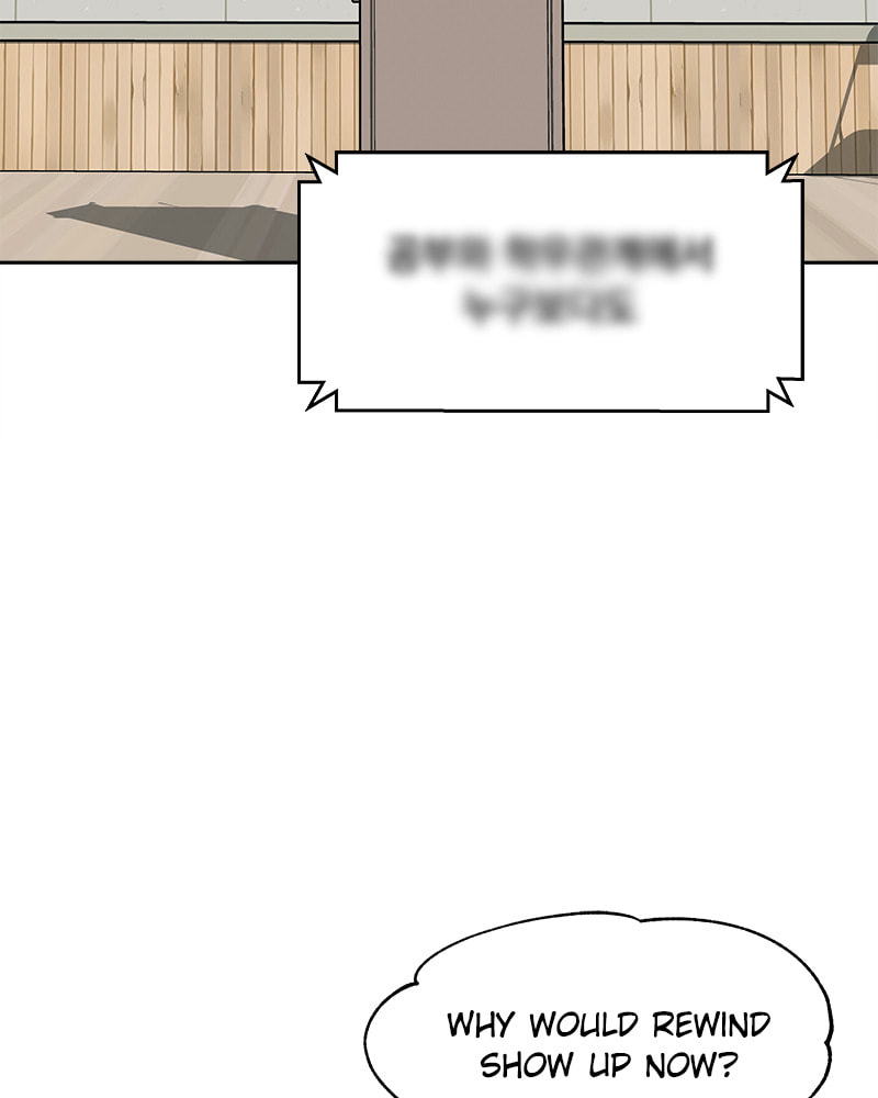 Read Fast Forward chapter 44 image 63 on Lezhin