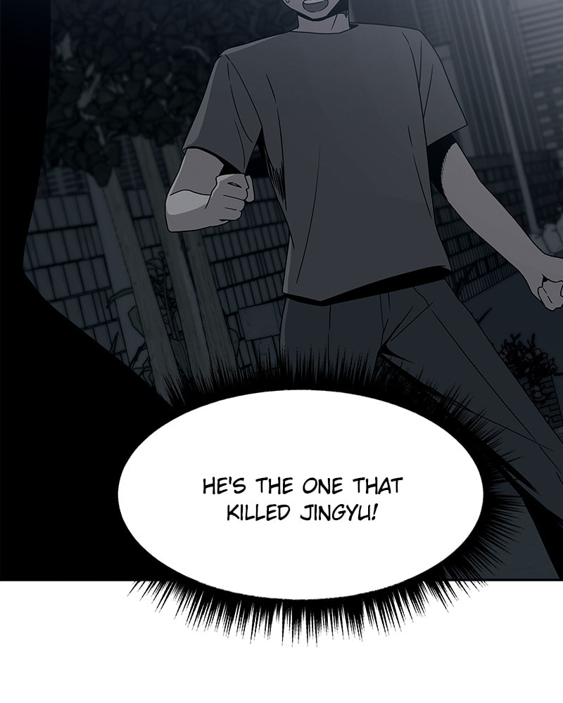 Read Fast Forward chapter 45 image 102 on Lezhin
